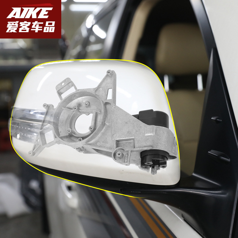 Suitable for Overbearing Prado Land Cruiser Electric Rearview Mirror Foldableing Bracket Motor with Light Mirror Shell Cover Modification