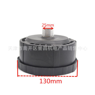 Supply of Dafeng Piston Air Compressor Muffler Compressor Silencer Air Pump Filter 65 80 90