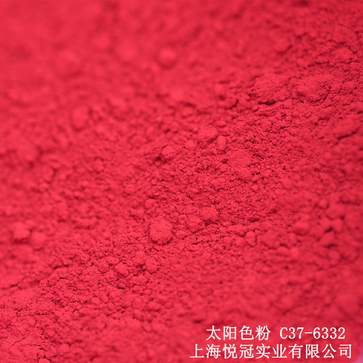 Тонер розовый красный №30, 100г упаковка