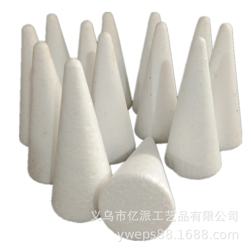 Foam ball (Styrofoam foam cone 3cm-65cm)EPS solid white embryo Angel body making accessories