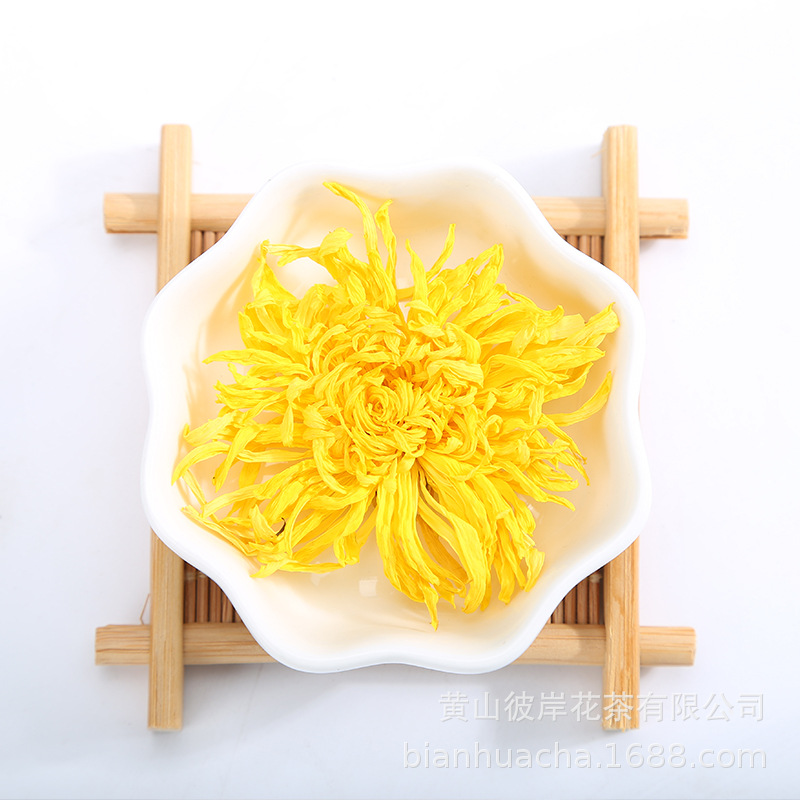 Three certificates all Huangshan golden silk chrysanthemum a cup of chrysanthemum tea individually bagged chrysanthemum wholesale all grades of herbal tea