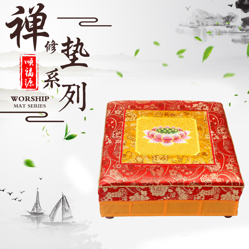 Коврик для поклонения Будде, домашний коврик для коленопреклонения, солидный коврик для поклонения лотосу