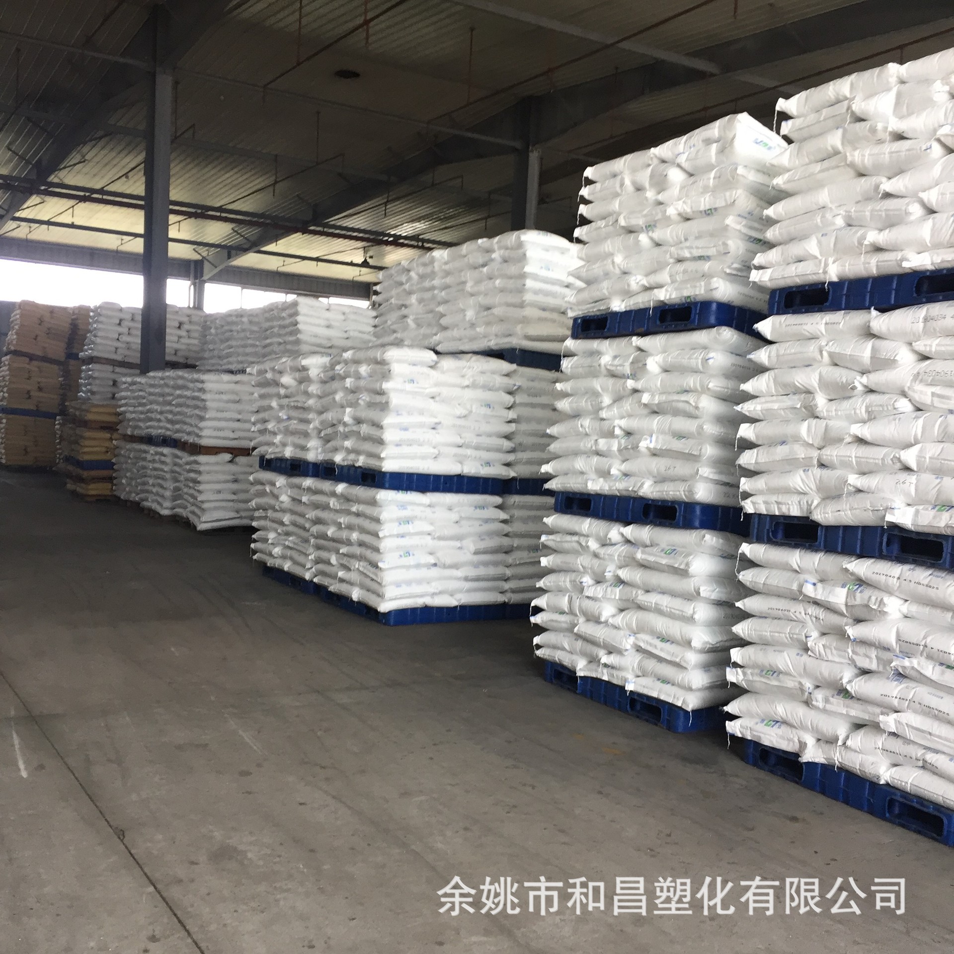 Natural Color Enhanced 30 High Temperature Resistant Pbt Plastic Particles Are Available at Spot Discounts