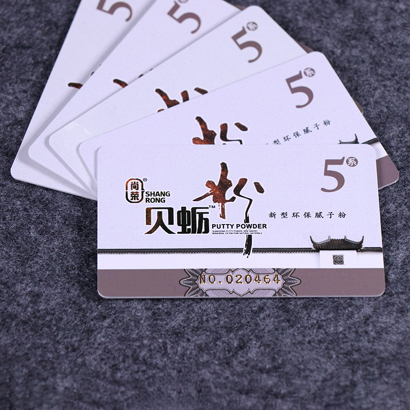 Pvc Membership Card Customization Vip Magnetic Card Production Pick-Up Card Scratch Card Plastic Card Custom Printing