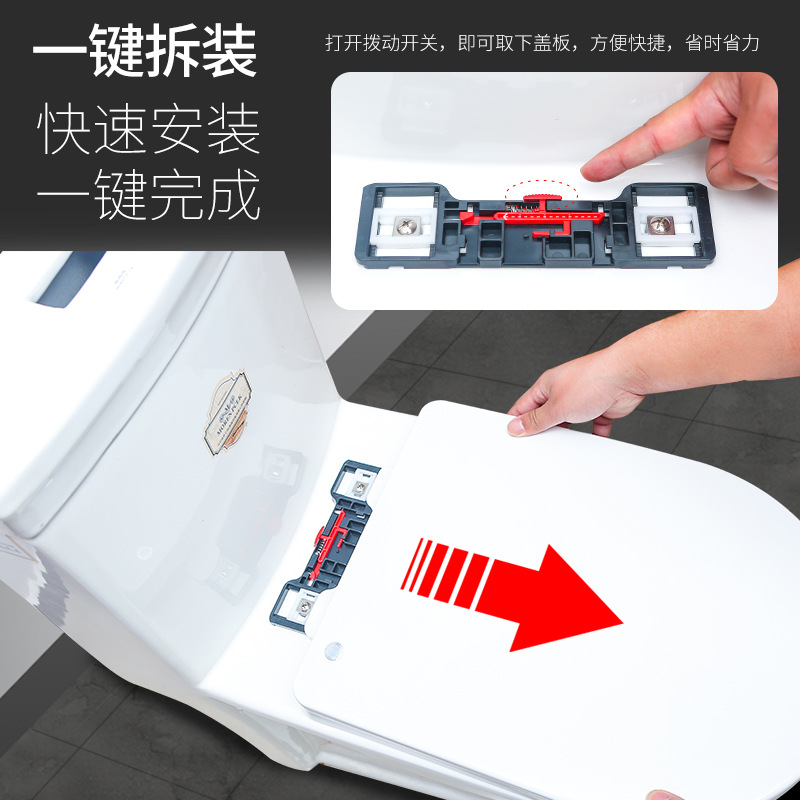 Toilet Cover Thickened Slowly Lowering Toilet Cover for Household Water Pumping Toilet Seat Cover UVO Type Accessories Vintage