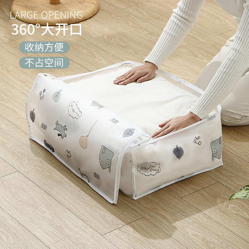 Quilt Dust-Proof Storage Bag Clothes Quilt Storage Box Household Transparent Quilt Bag Large Capacity Packing Bag Moving Bag