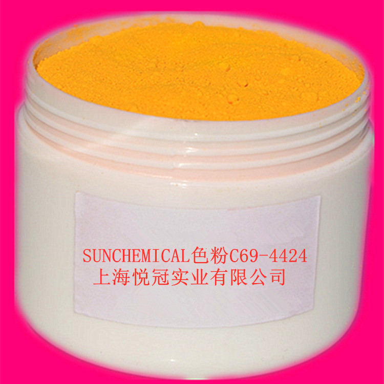 American sun pink Red No. 30 big red C37-6332 handmade DIY lipstick pink 100g packaging