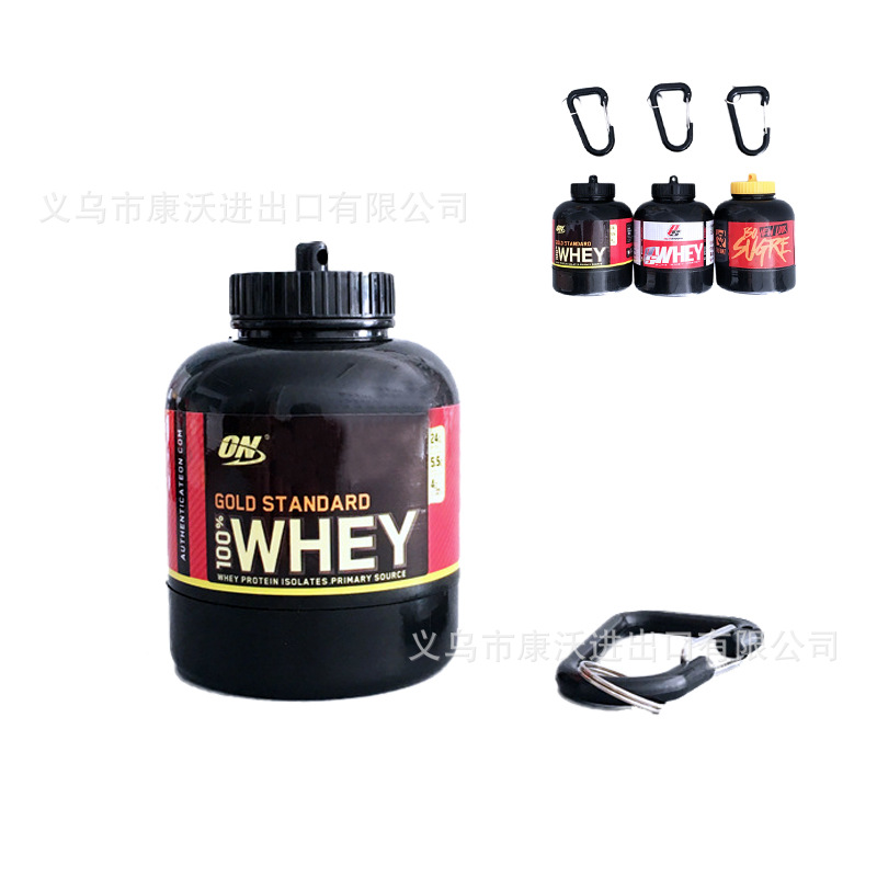 Hot selling mini portable protein powder bottle keychain fitness special funnel medicine bottle 30g-60g small powder box