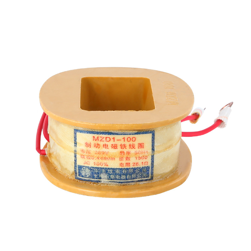 Huafeng Coil MZD1-100 Brake Electromagnet Coil Huafeng Coil Power Rate (40,100)% All Copper