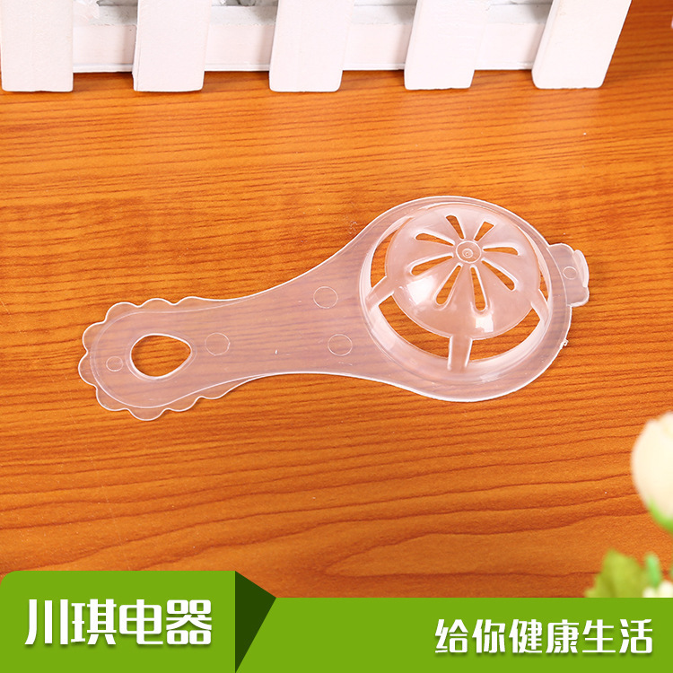 Manufacturer Egg White Separator Egg Filter Egg Yolk Separator Type B