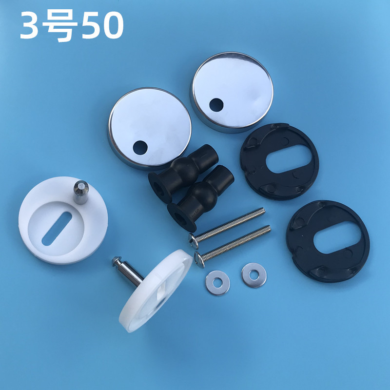 Крепежные детали для крышки унитаза, верхние расширительные болты, детали для быстрого снятия