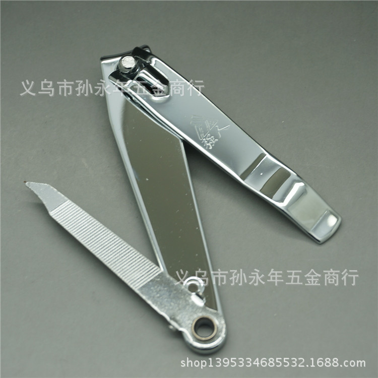 Strong Man Nail Scissors Qr 618 Carbon Steel Household Manicure Tools Large Flat Mouth Boxed Nail Clipper