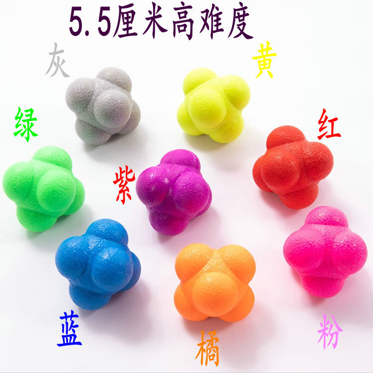 Yiwu toy hexagonal ball high elastic reaction ball agility ball direction changing ball speed ball exercise reaction ability
