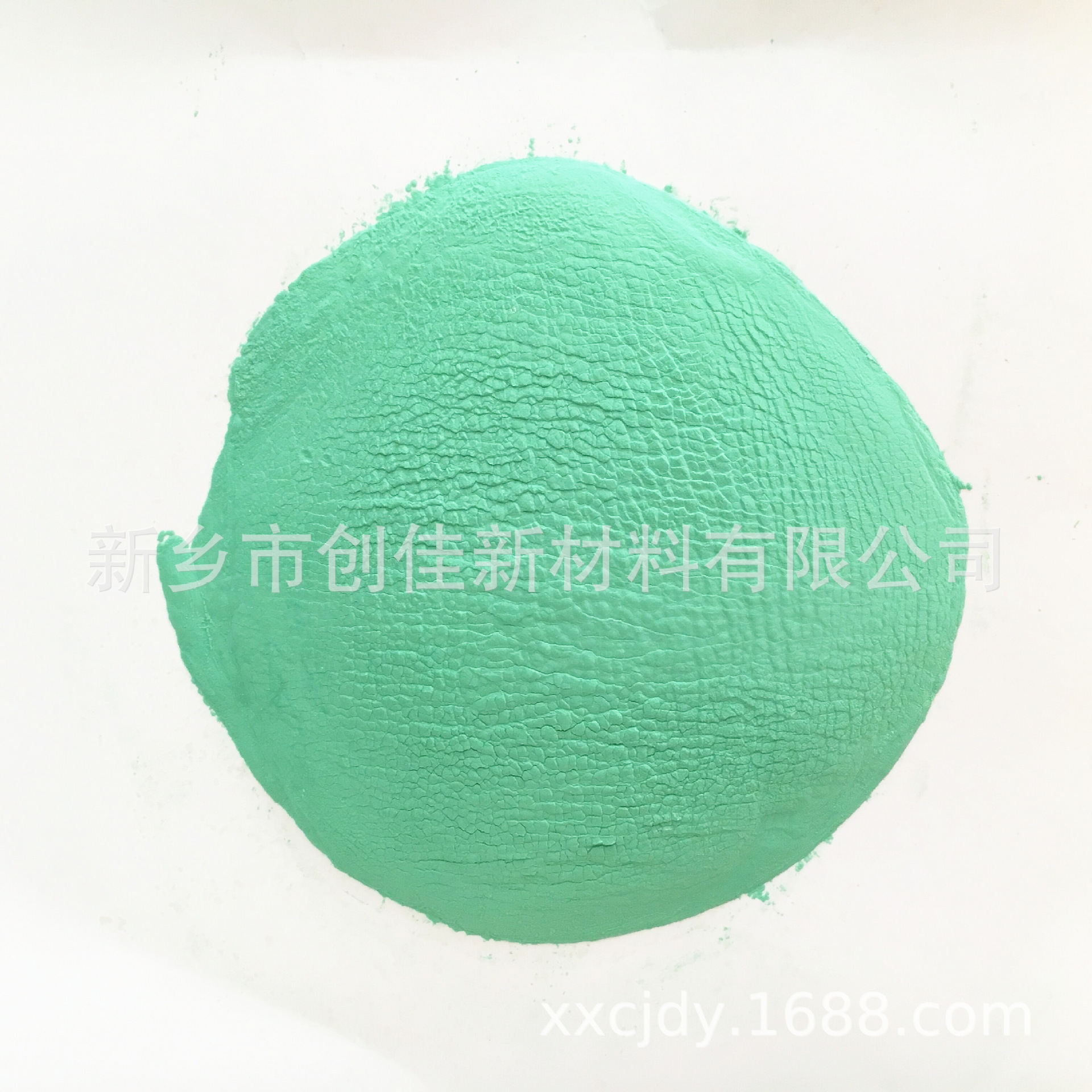 New Energy Lithium Battery Nickel Hydroxide Manufacturers Supply Industrial Grade Nickel Hydroxide