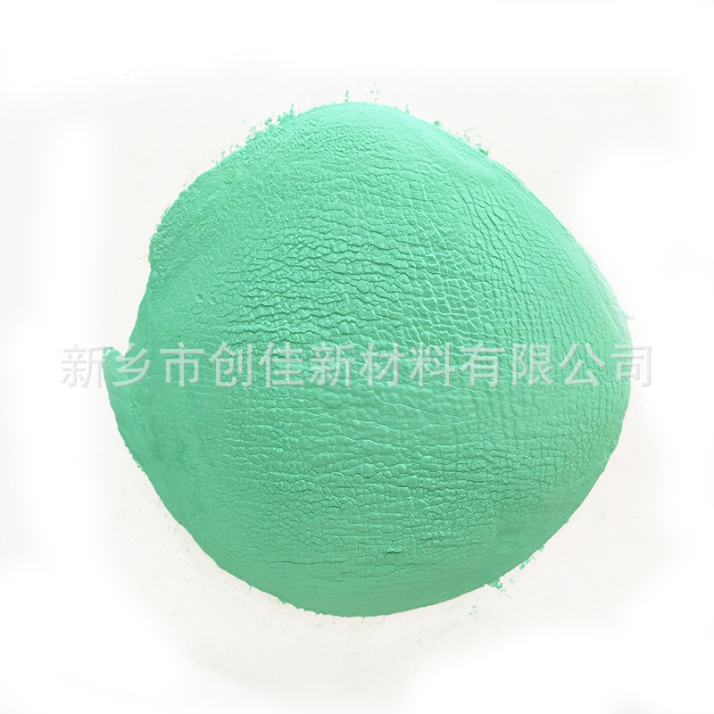Apple Green Amorphous Powder Nickel Hydroxide for New Energy Lithium Batteries Industrial Grade Nickel Hydroxide
