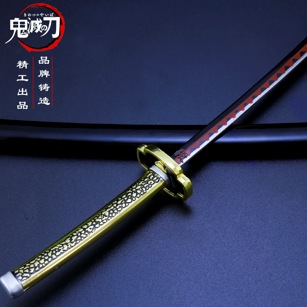 Tanzhi Lang Ri Man Ghost Extermination Blade Winding the Six Places Yue Ri Wheel Knife with Sheath Sword Weapon Model Keychain