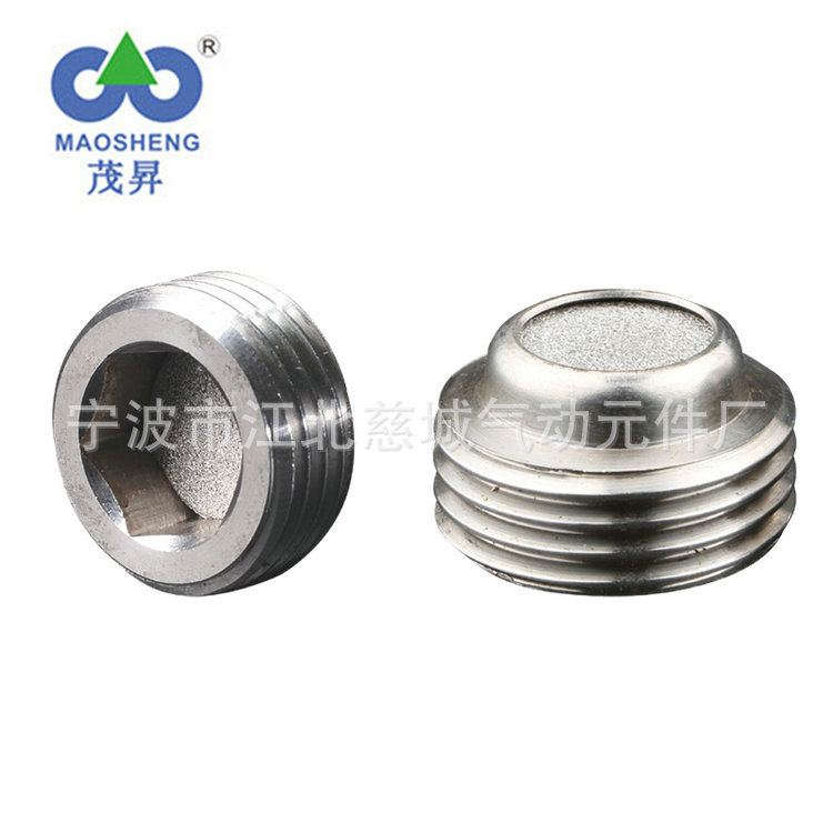 Глушитель SSV, гексагональный нержавеющий глушитель, снижение шума, медный глушитель