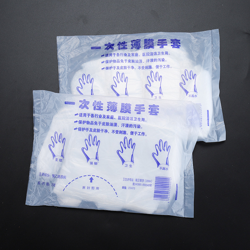 Factory Direct Sales Disposable Gloves Food Catering Baking Beauty Salon Plastic Transparent Thickeneded Pe Gloves Wholesale