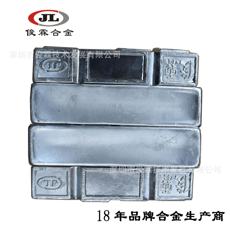 Поставка материалов на основе цинка, ювелирный магний-цинковый сплав, обработка цинковых сплавов, цинковый сплав