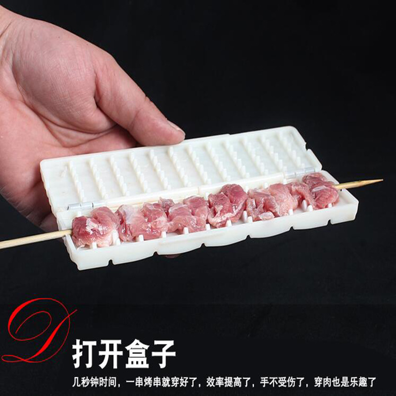 Source Factory Barbecue Meat Skewer Skewer Skewer Machine Barbecue Meat Threading Tool Convenient Skewer Supplies in Stock