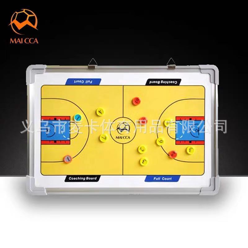 Football basketball baseball tactical board wall-mounted aluminum alloy tactical board with magnetic coach teaching board tactical board