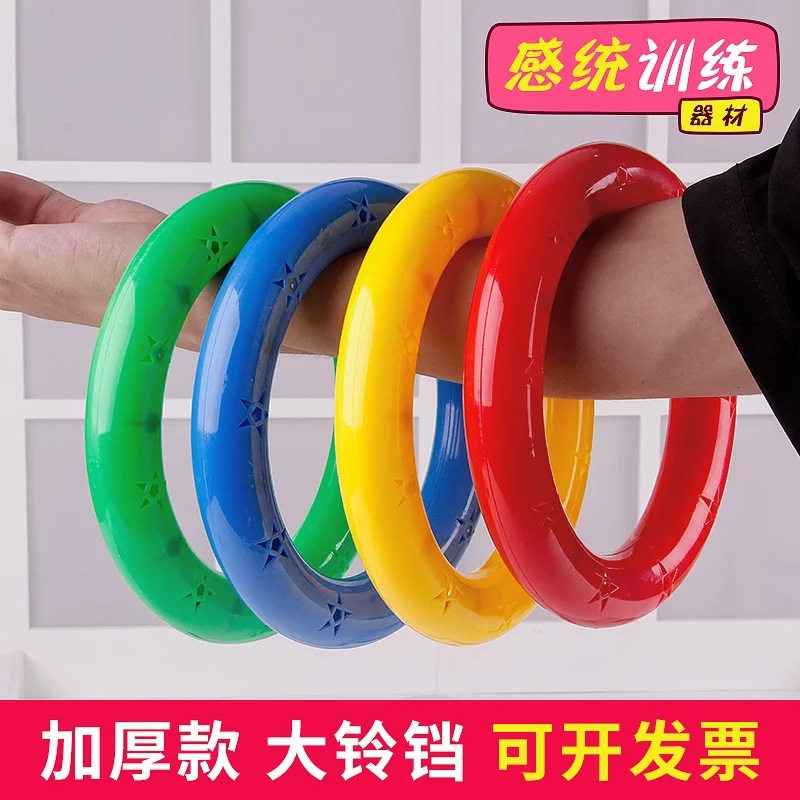 Игрушка-кольцо для гимнастики раннего образования, ручная погремушка, оборудование для детского сада, звуковая головоломка, пластиковое кольцо