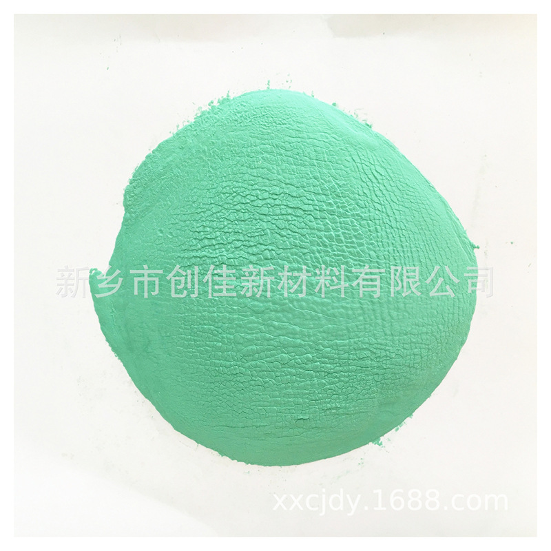 New Energy Lithium Battery Nickel Hydroxide Manufacturers Supply Industrial Grade Nickel Hydroxide