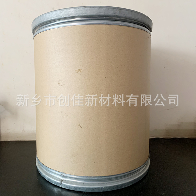 Apple Green Amorphous Powder Nickel Hydroxide for New Energy Lithium Batteries Industrial Grade Nickel Hydroxide