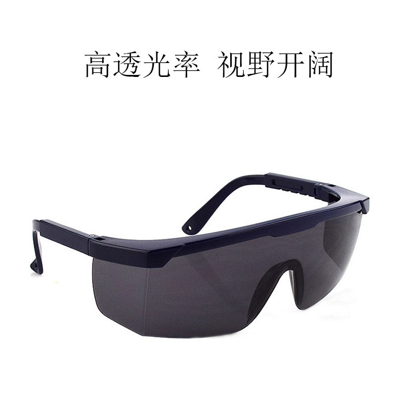 Retractable Leg Protective Glasses, Windproof, Dustproof, Laser Goggles, Welding Glasses, Welding Glasses