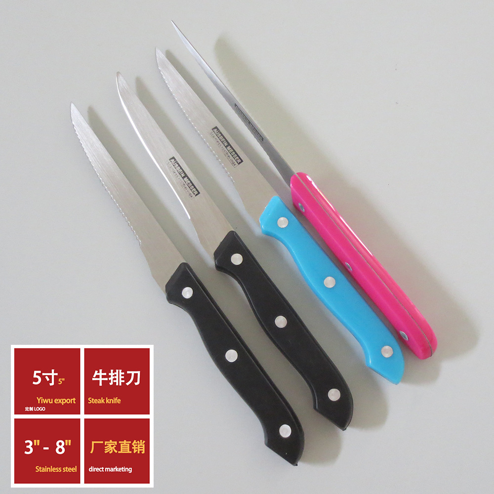 Kitchen knife plastic handle knife pp handle steak knife household Western knife stainless steel steak knife