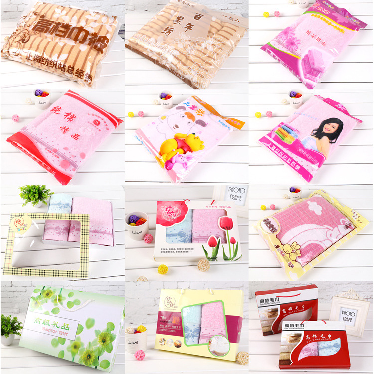 [Упаковка полотенец] упаковка одного полотенца, коробка с двойным полотенцем, подарочное полотенце, банное полотенце, подарочная коробка из трех предметов