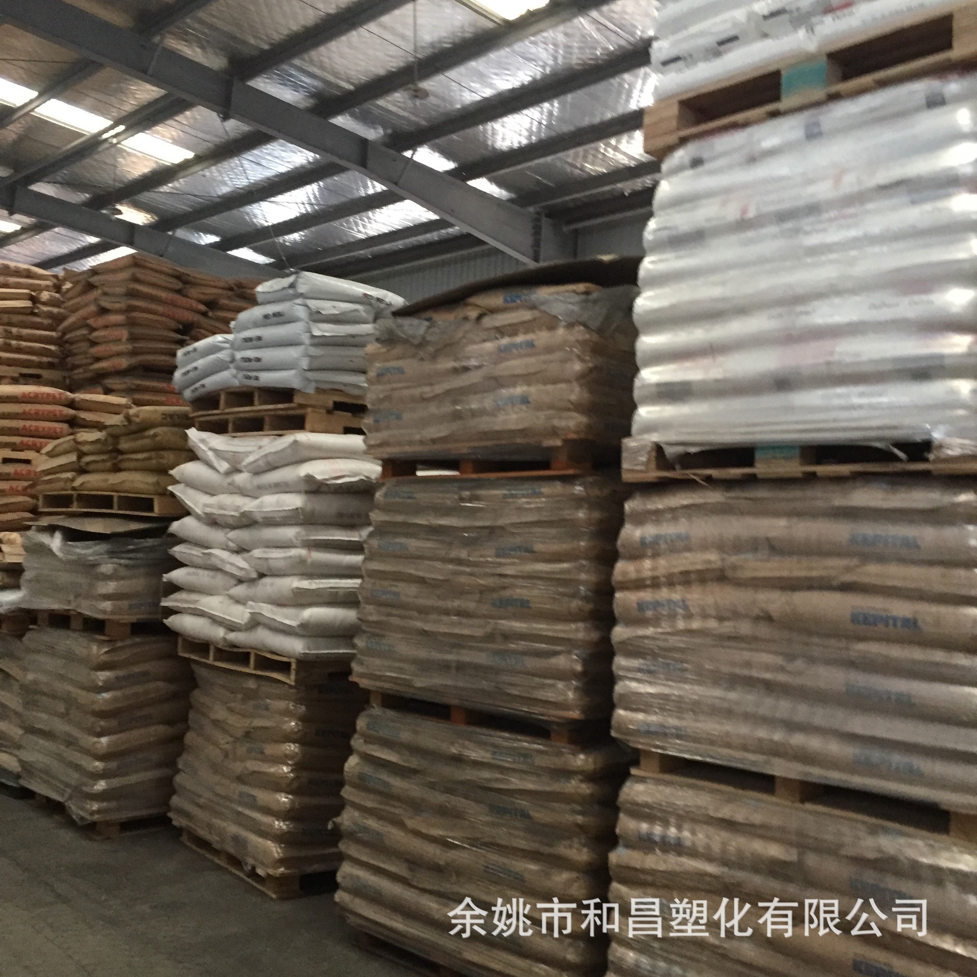 White Cost-Reducing Pom Polyoxymethylene Calcium Carbonate Filled Masterbatch, Environmentally Friendly, Recyclable, in Stock, Discounted Supply