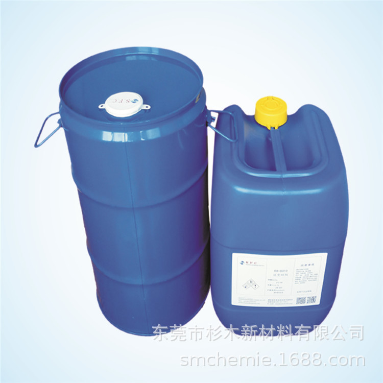 Ra-841 Rheological Additive |   Anti-Settlement and Anti-Draining |   Solvent / Solvent-Free Coatings Universal