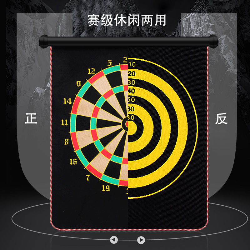 Manufacturer Wholesale Dart Board Set Children's Toys Indoor Home Entertainment Dart Target Double-Sided Magnetic Dart Board