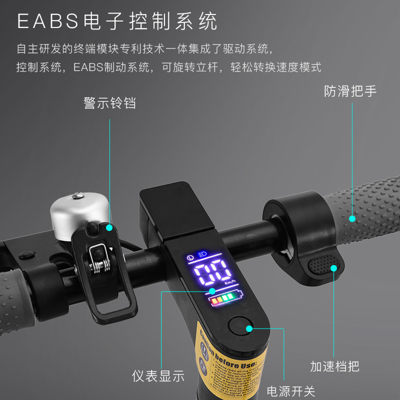 Foreign Trade Outdoor Off-Road Scooter Adult Scooter Shock Absorbing scooter Foldable Electric Scooter