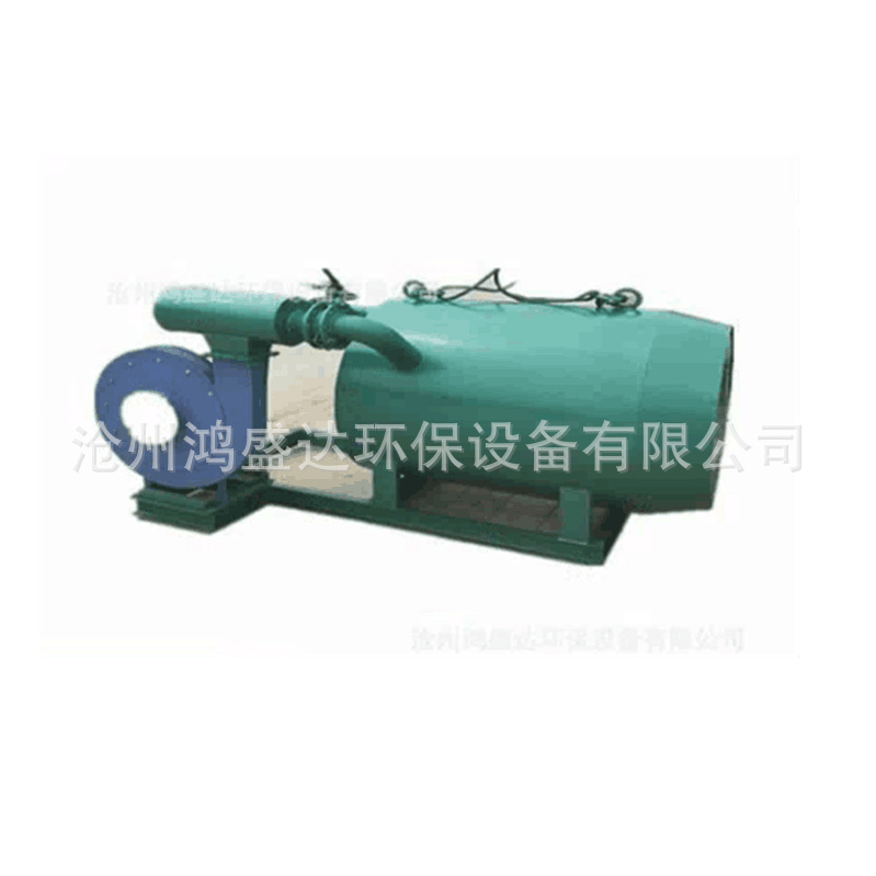 Hongshengda Coal Mill for Drying Sand, Hot Air Furnace, Energy-Saving Coal Pulverization Mixing Station, Coal Spraying Equipment, Honeycomb Coal
