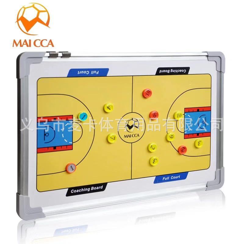 Football basketball baseball tactical board wall-mounted aluminum alloy tactical board with magnetic coach teaching board tactical board