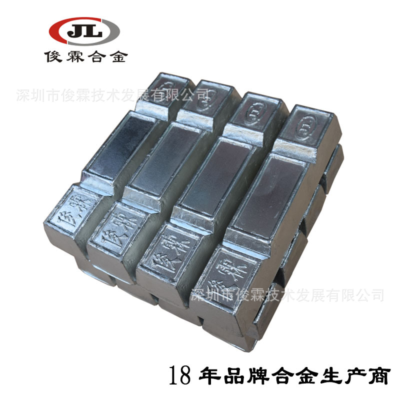 Supply of Zinc-Based Alloy Materials, Jewelry Magnesium Zinc Alloy Materials, Process Zinc-Based Alloys, Zinc Alloy