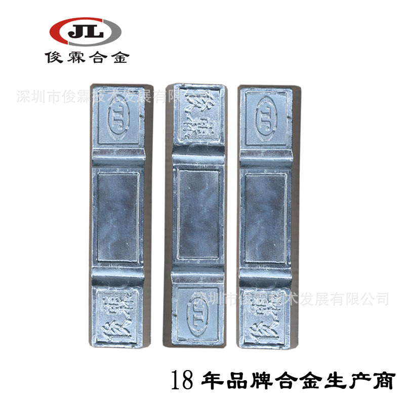 Supply of Zinc-Based Alloy Materials, Jewelry Magnesium Zinc Alloy Materials, Process Zinc-Based Alloys, Zinc Alloy