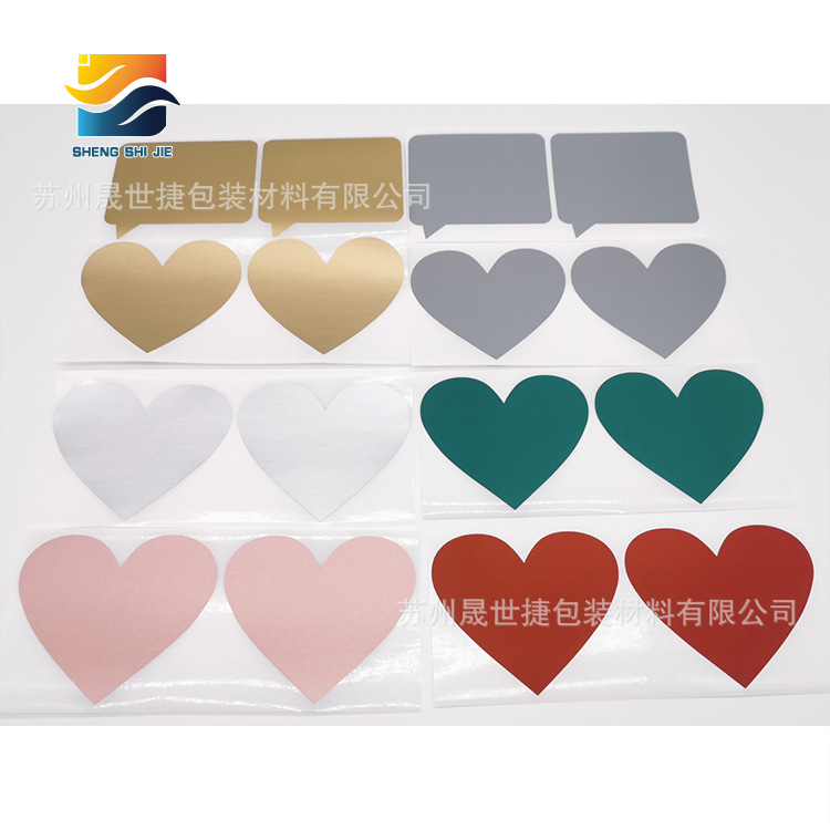 DIY scratch card postcard scratch film surprise scratch coating scratch sticker heart-shaped dialog box 70*80mm