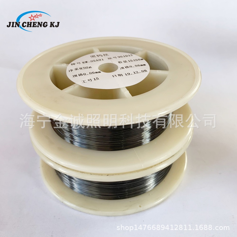 Tungsten wire manufacturers produce various specifications of scheelite and wolframelite wires with diameters of 0.01mm to 1.0mm.