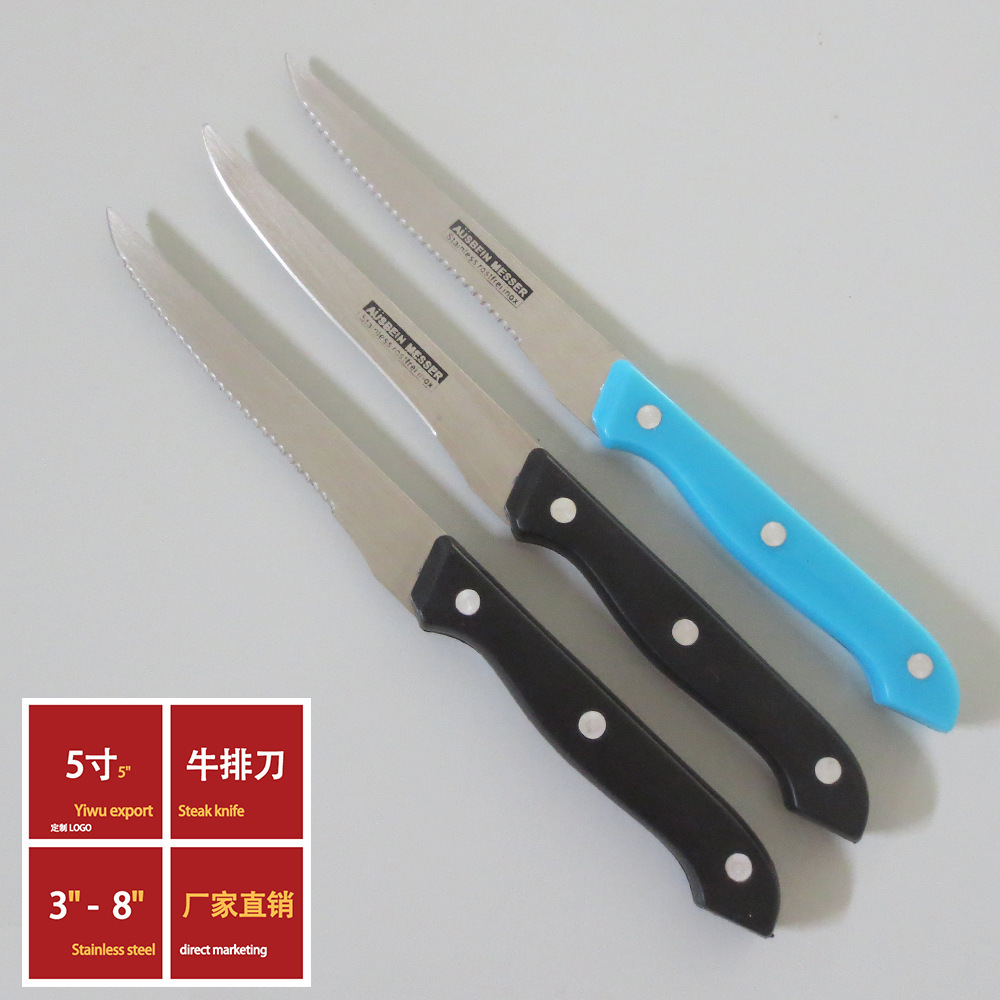 Kitchen knife plastic handle knife pp handle steak knife household Western knife stainless steel steak knife