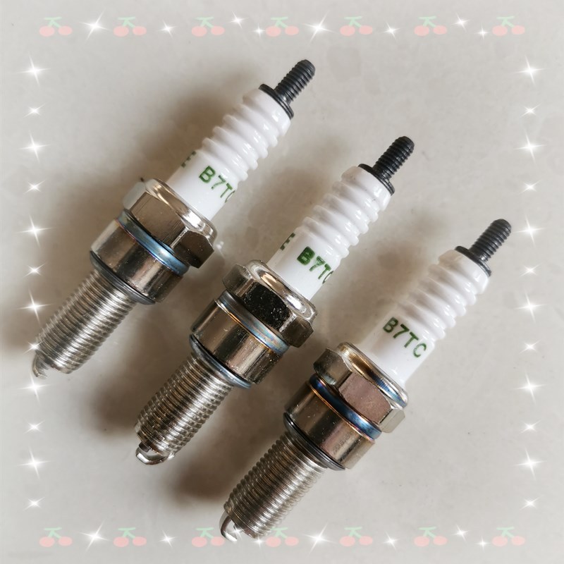 A7TC Motorcycle Spark Plug 70/80/90/110 Diamond Leopard 125 Motorcycle D8TC Spark Plug Factory Batch