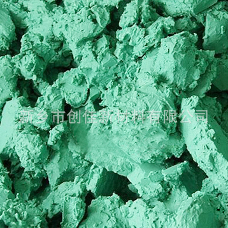 Apple Green Amorphous Powder Nickel Hydroxide for New Energy Lithium Batteries Industrial Grade Nickel Hydroxide