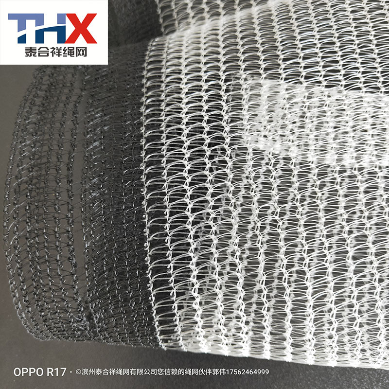 Anti-hail net manufacturer HDPE anti-hail net garden orchard cross-border hail net polyethylene agricultural anti-hail net