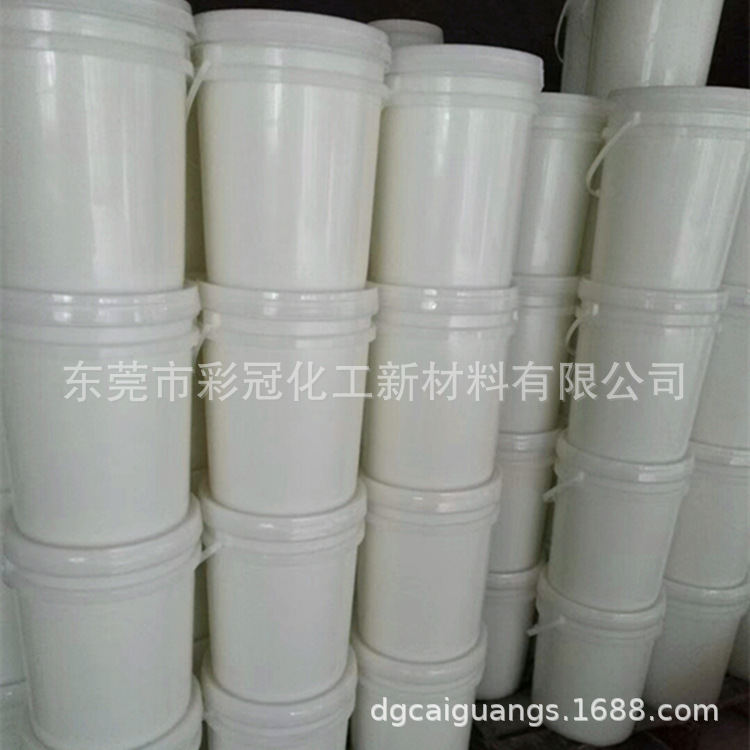 Pvc Leather Water-Based Ink, Environmentally Fribottomly Water-Based Screen Printing Ink, Leather-Specific Primer-Free Ink, High Adhesion