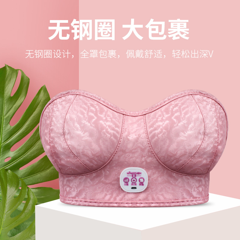 Mingzhen Multifunctional Breast Massager Female Breast Massage Electric Hot Compress Double Breast Vibration Smart Bra Wireless