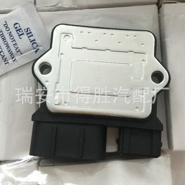 Rui AnTisheng Car Supply High-qualiTy IgniTion Module DS-118 J723T Car IgniTion Module