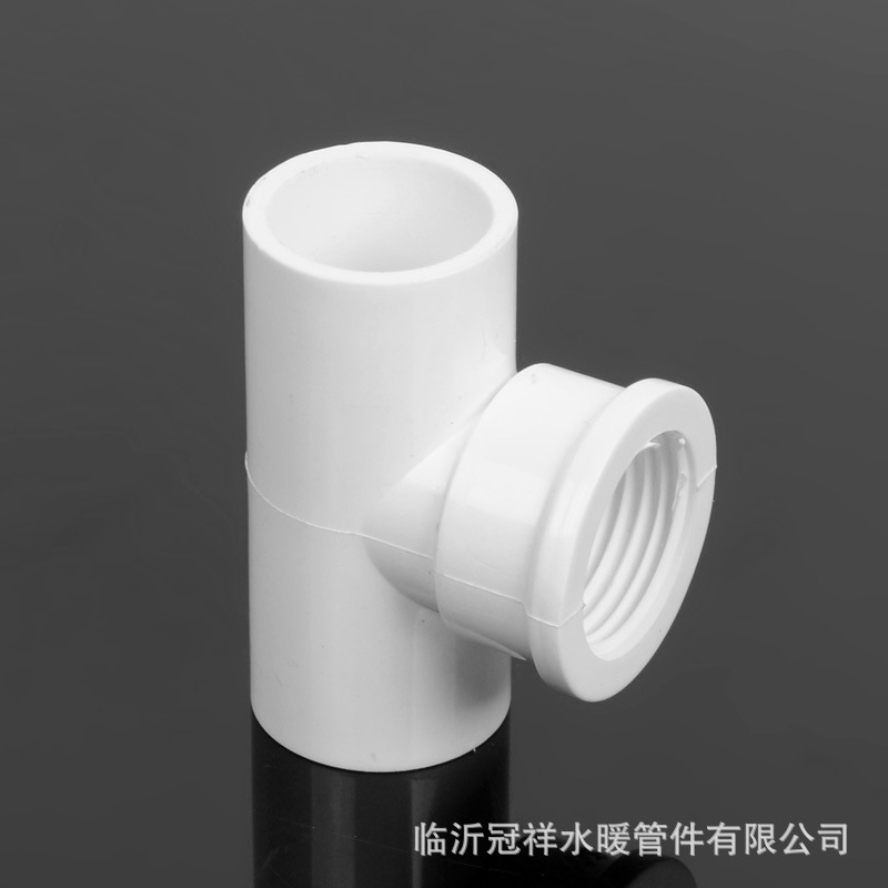 Factory wholesale PVC inner wire tee pvc water supply pipe fitting pvc water supply pipe inner wire tee pvc inner tooth tee