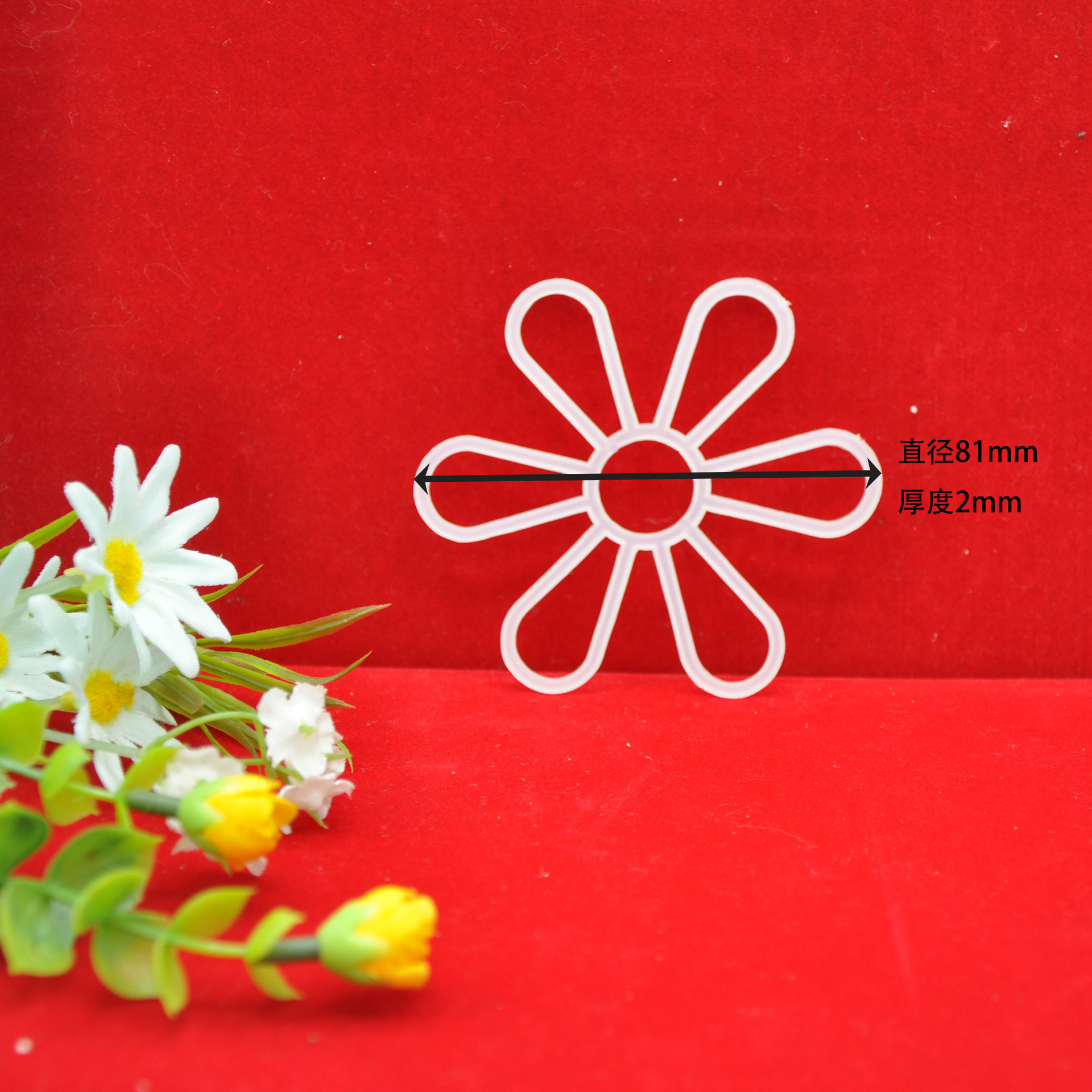 Hand-woven crocheted DLY three-dimensional show plastic mesh plate special-shaped plastic mesh hexagonal chrysanthemum plum petals